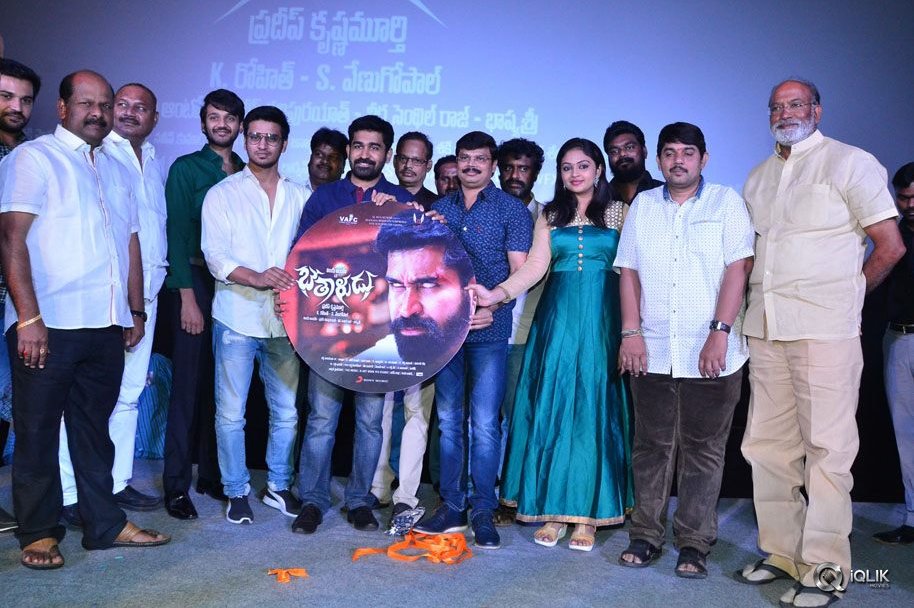 Bethaludu-Movie-Audio-Launch